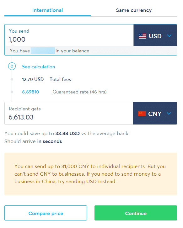 国外汇款到国内怎么汇