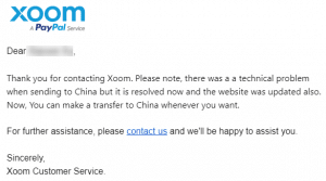 xoom汇款到中国已恢复.png